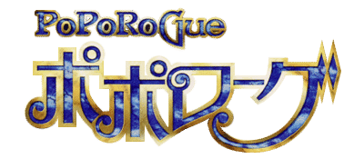 Poporogue logo for Playstation